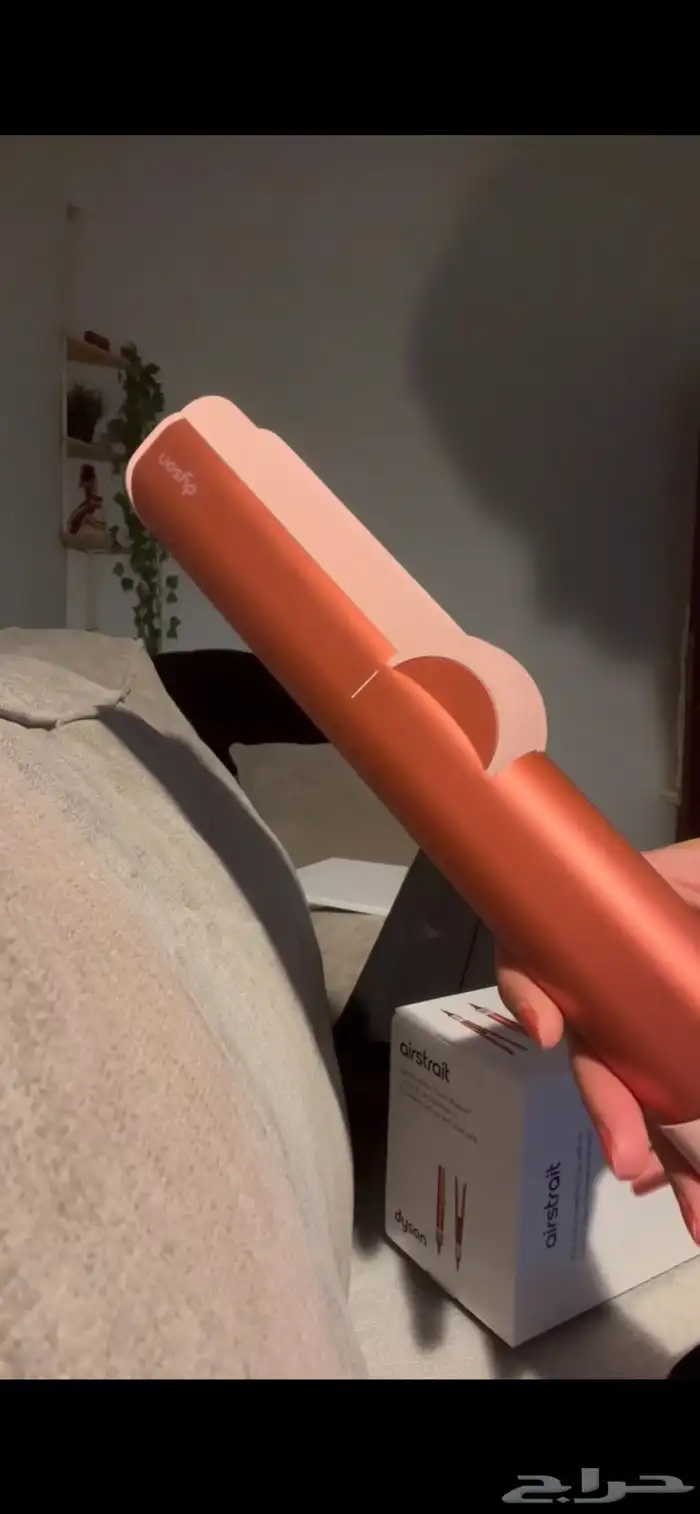 دايسون ستريت 4