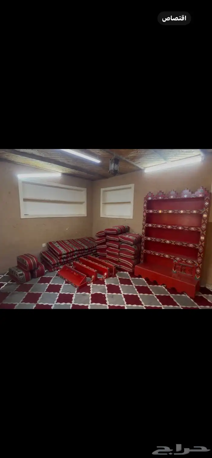 مجلس مع اوجار وارفف 0