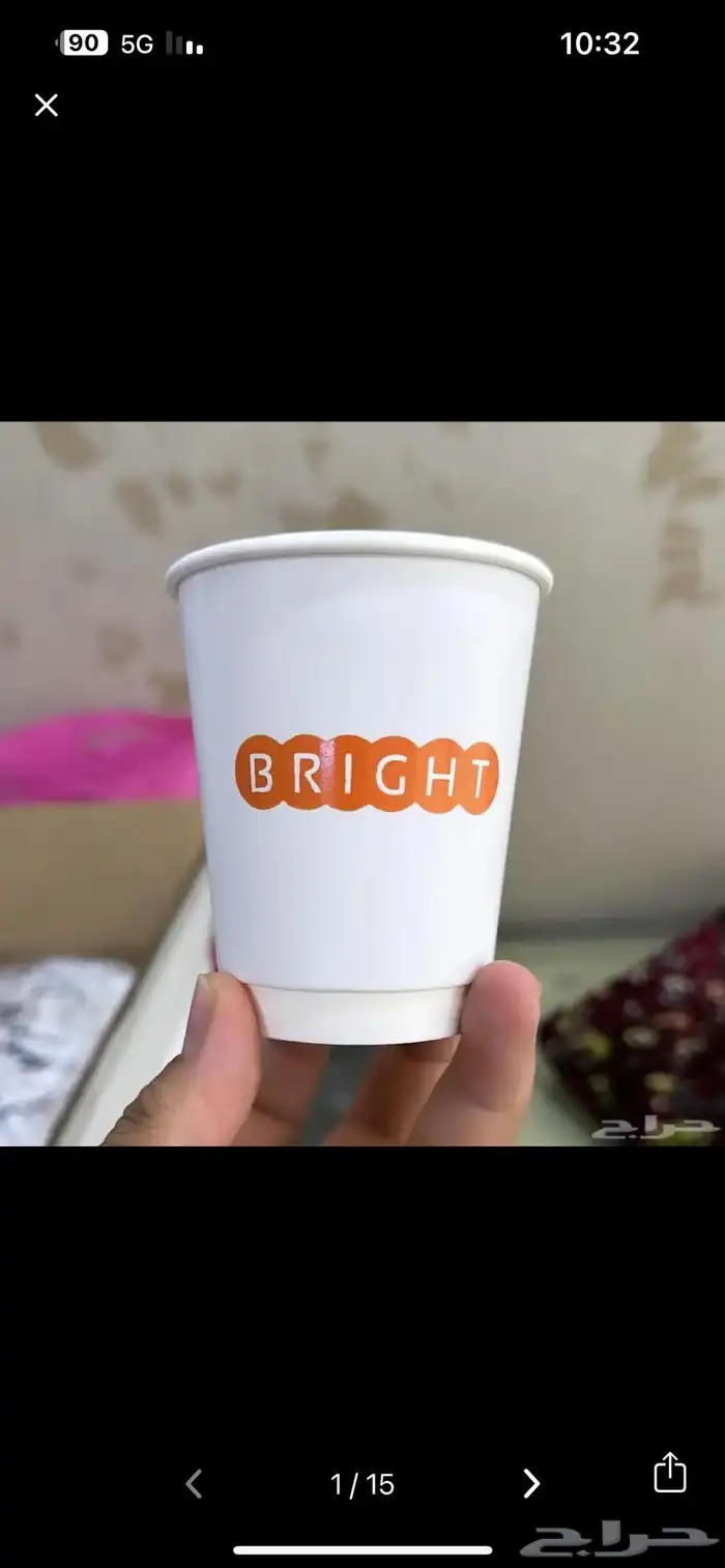 طباعة الأكواب. جراكل قهوة ستكر شيت كروت علب 55