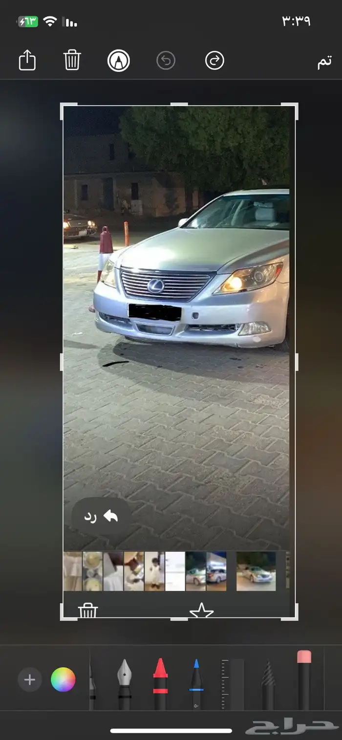 لكزس 460 موديل. 2007 0