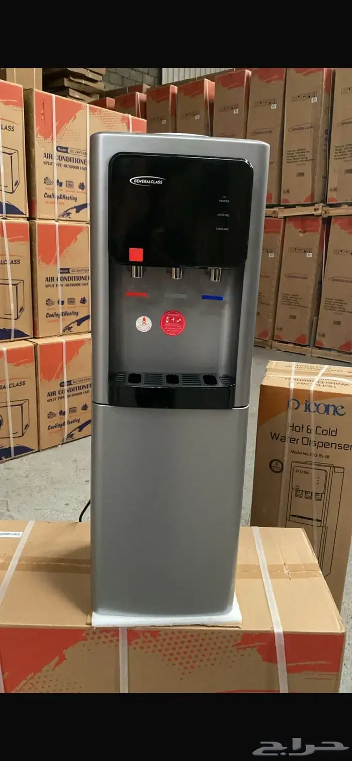 شاشة مكيف غسالة 24