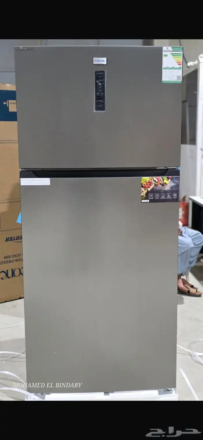 شاشة مكيف غسالة 57