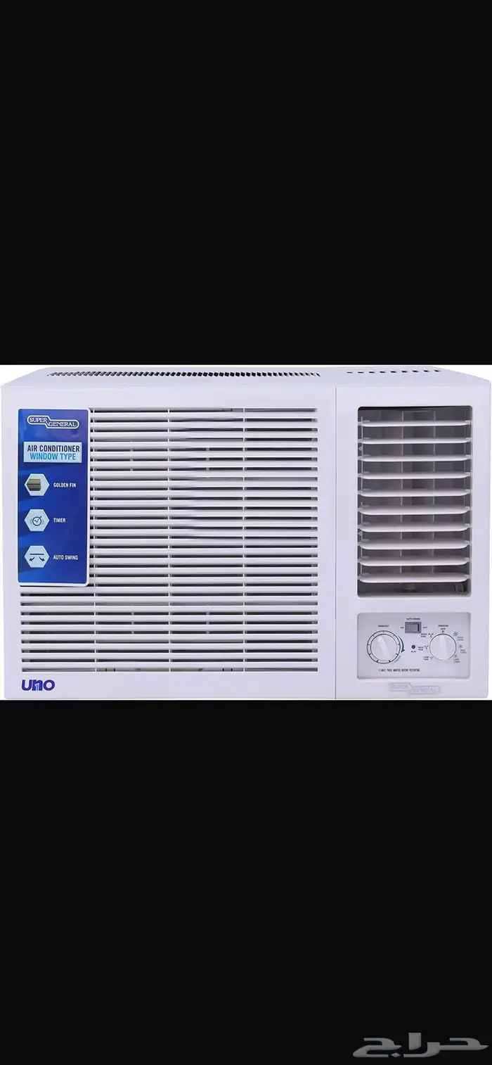 شاشة مكيف غسالة 35