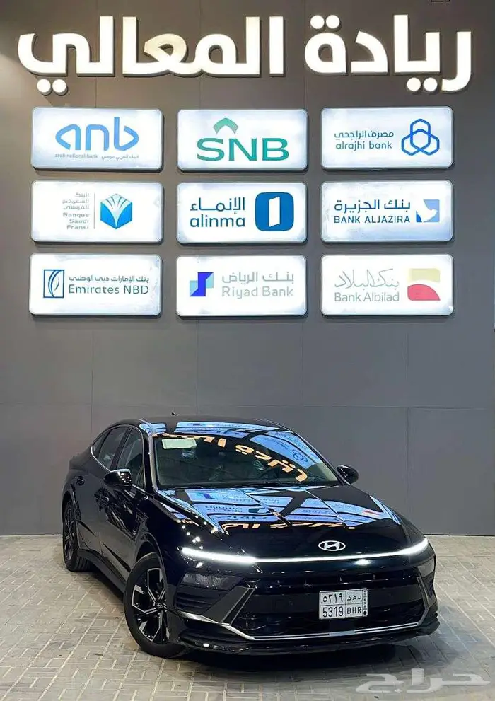 سوناتا فليت 2025 1