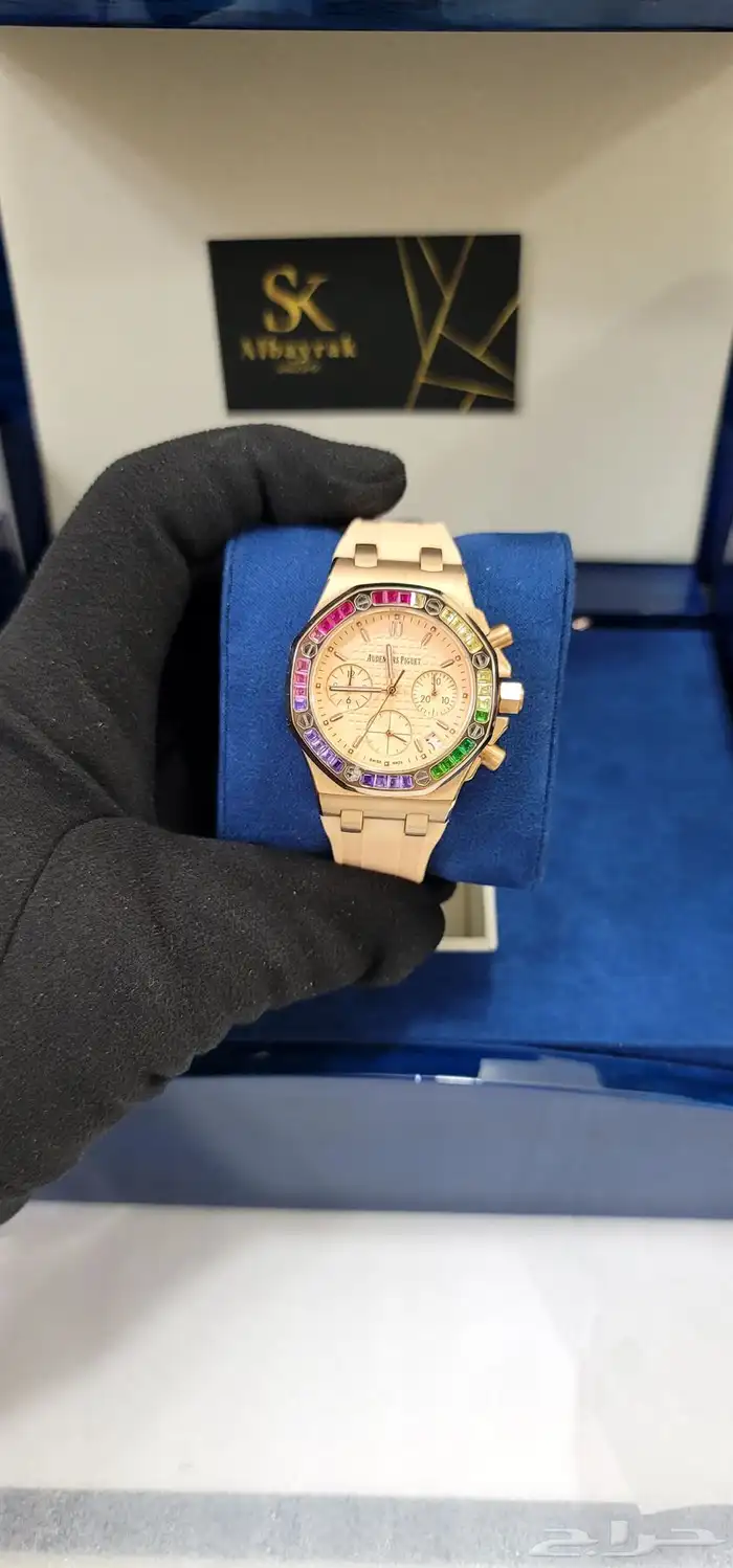 مجموعات ساعات 3