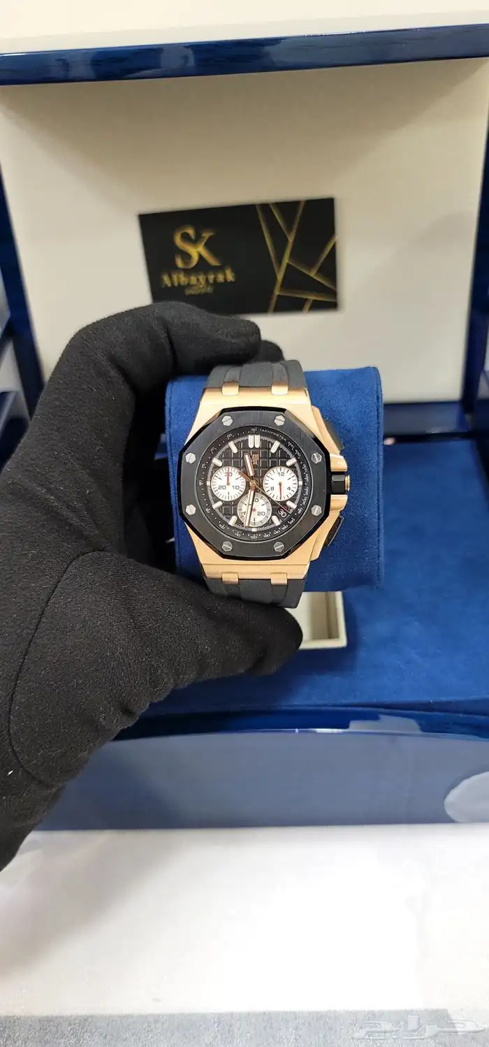 مجموعات ساعات 1