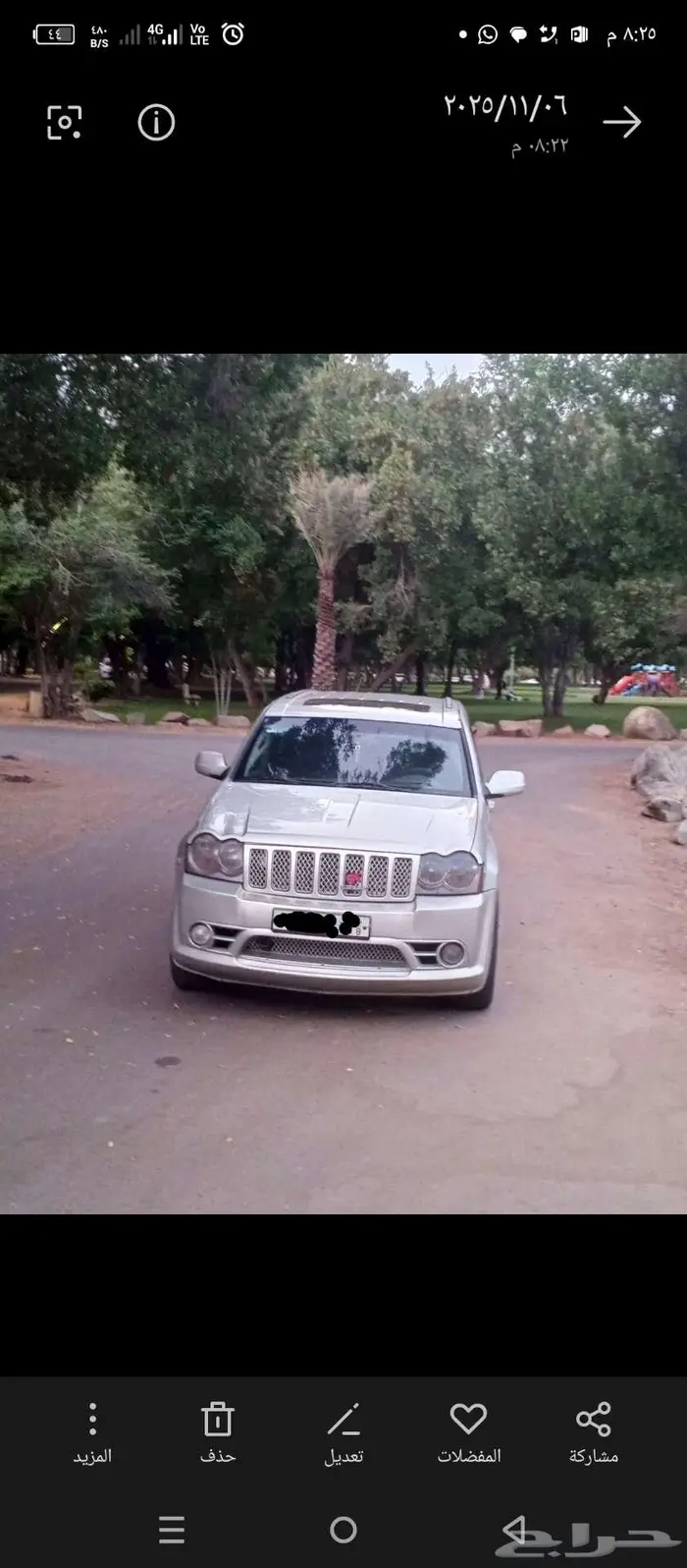 قراند شروكي SRT8 2007 6
