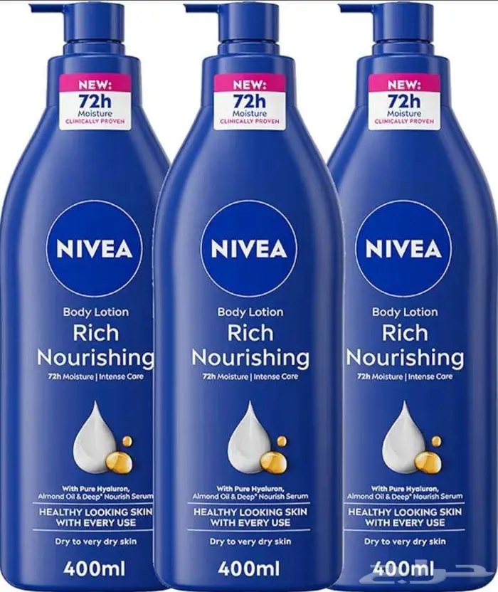 نيفيا لوشن 0