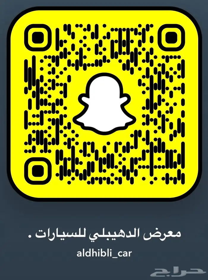 مازدا 2023 6 ستاندر سعودي 42