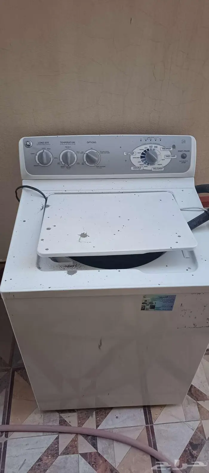 للبيع ثلاجة وفرازر وغسلات 2