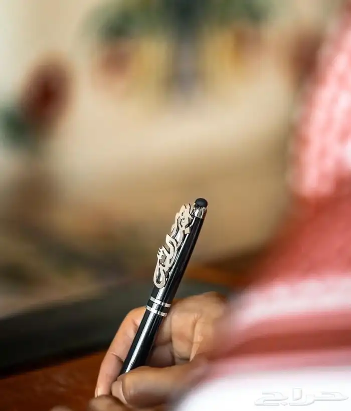 قلم رجالي مطلية بالاسم 21