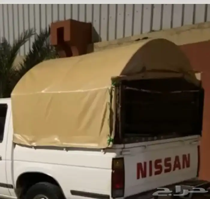 شد ددسن للييع 4