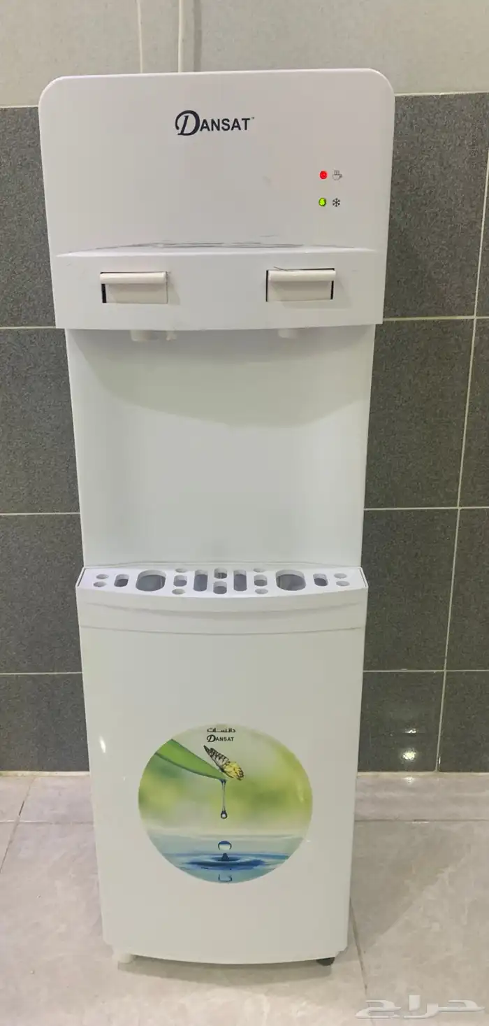 برادة دانسات 0