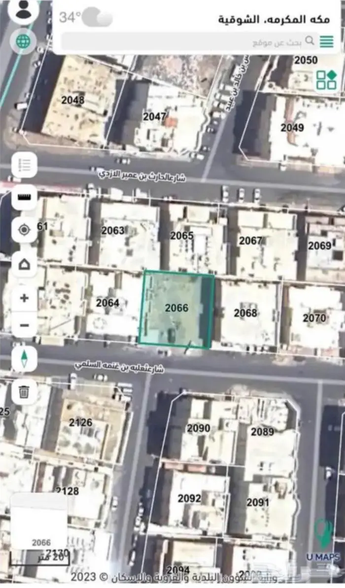 أرض للبيع من المالك مباشرة مكة الشوقية 1