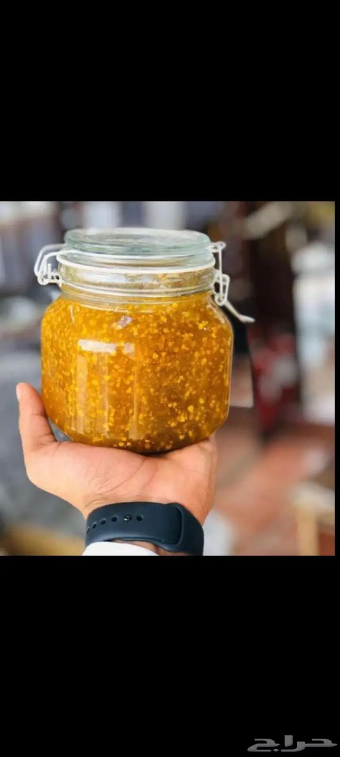 أفضل مكمل غذائي طبيعي 5