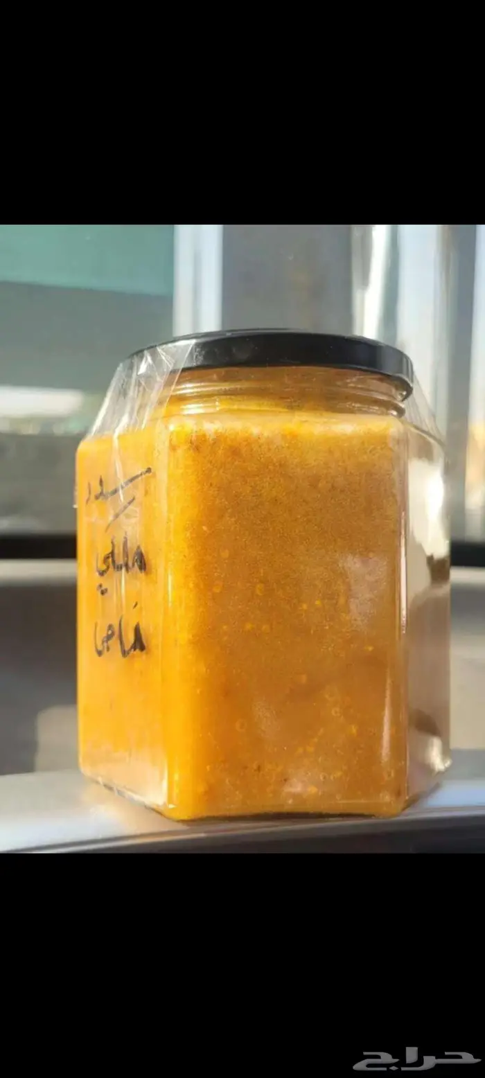 أفضل مكمل غذائي طبيعي 2