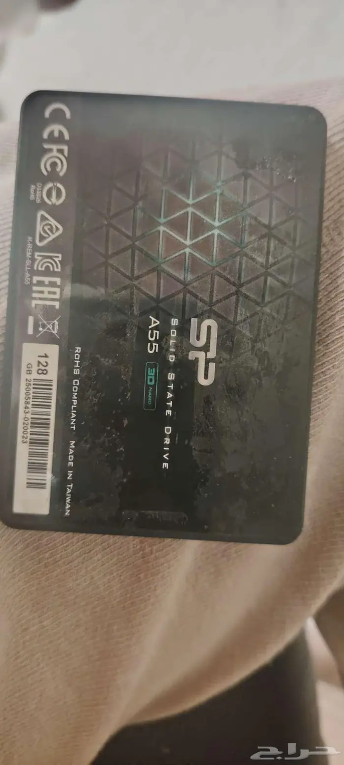 سيرفر ناس تخزين سحابي ناس nas 5