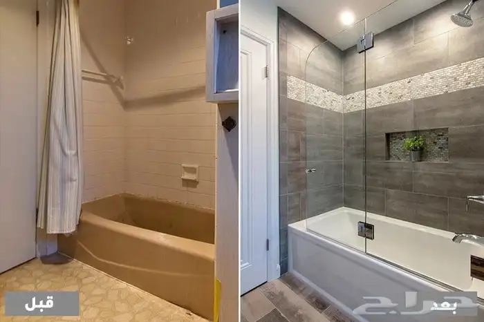 ترميم شقق عماير فلل ب اقل الاسعار 1