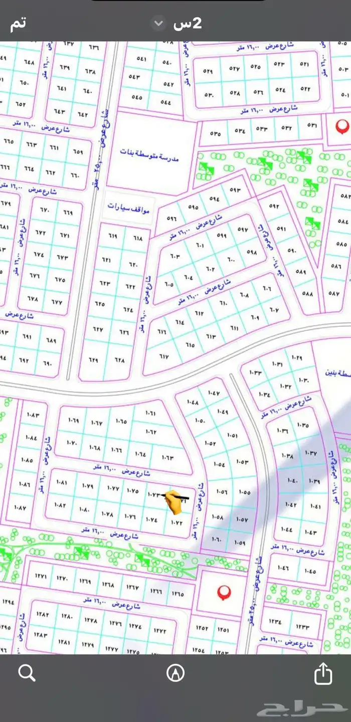 للبيع نص ارض في جوهرة العروس 2س بسعر مناسب 0