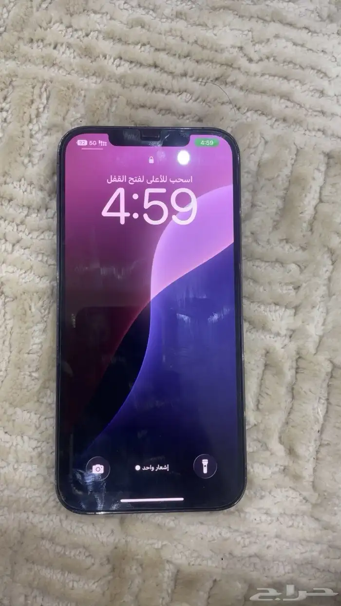 ايفون12برو ماكس 0