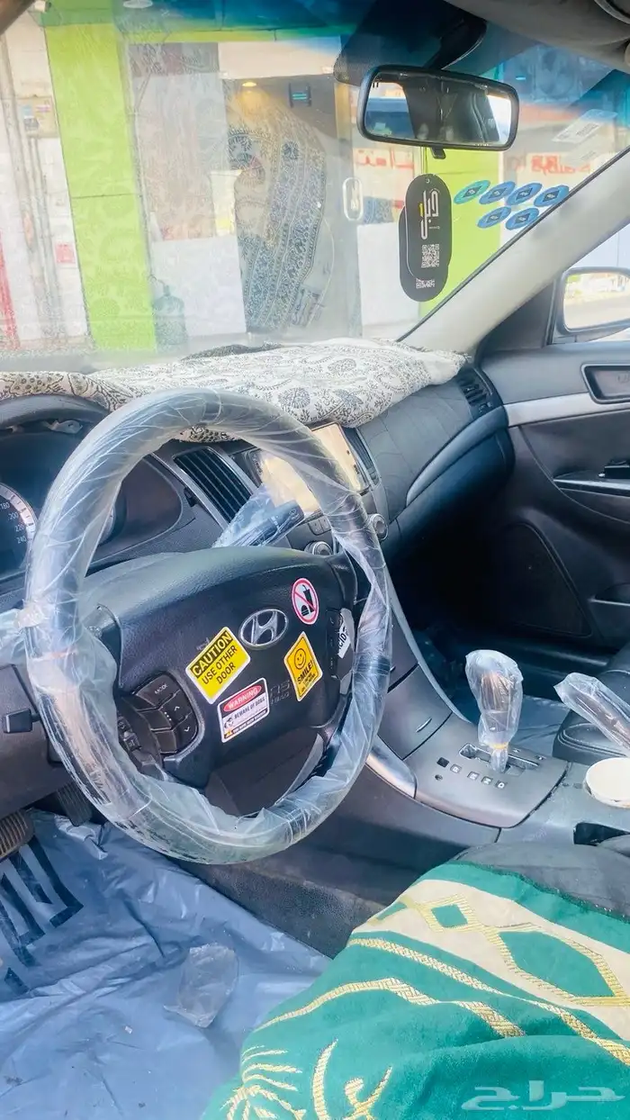 سوناتا2008وارد كوريا 7