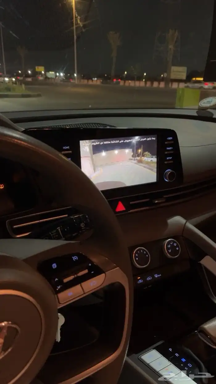 النترا سمارت 2.0 بدي وكاله 23 6