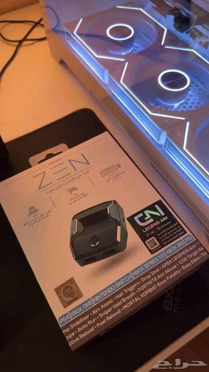 قطعة كرونكس زين 0