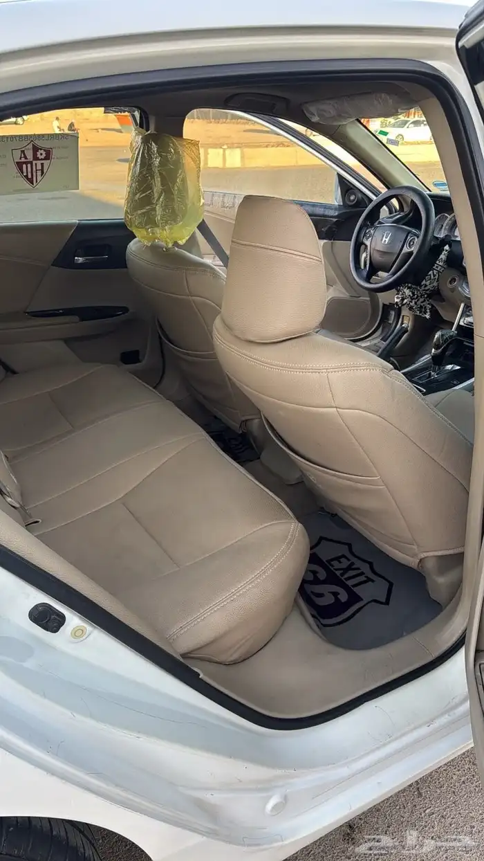 هوندا كورد 8