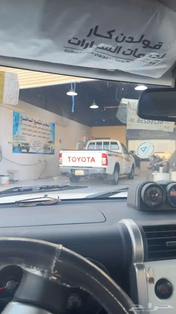 هايلكس 14 GLX 20