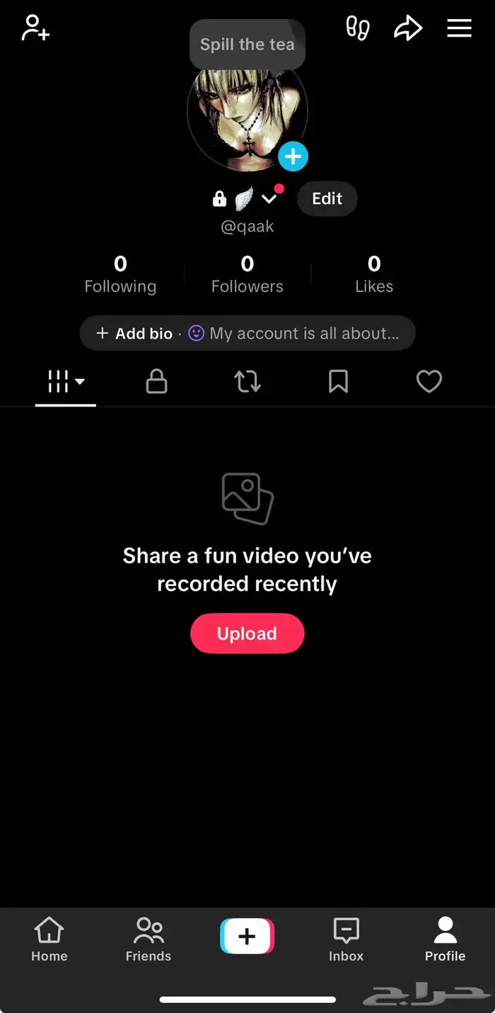 يوزر تيك توك 0
