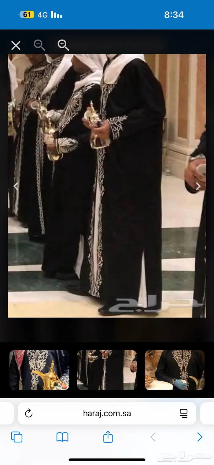 قهوجين وصبابين داخل ثادق وخارج ثادق 1