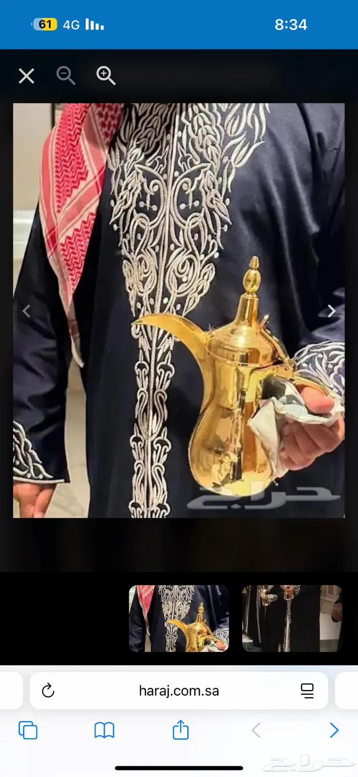 قهوجين وصبابين داخل ثادق وخارج ثادق 2