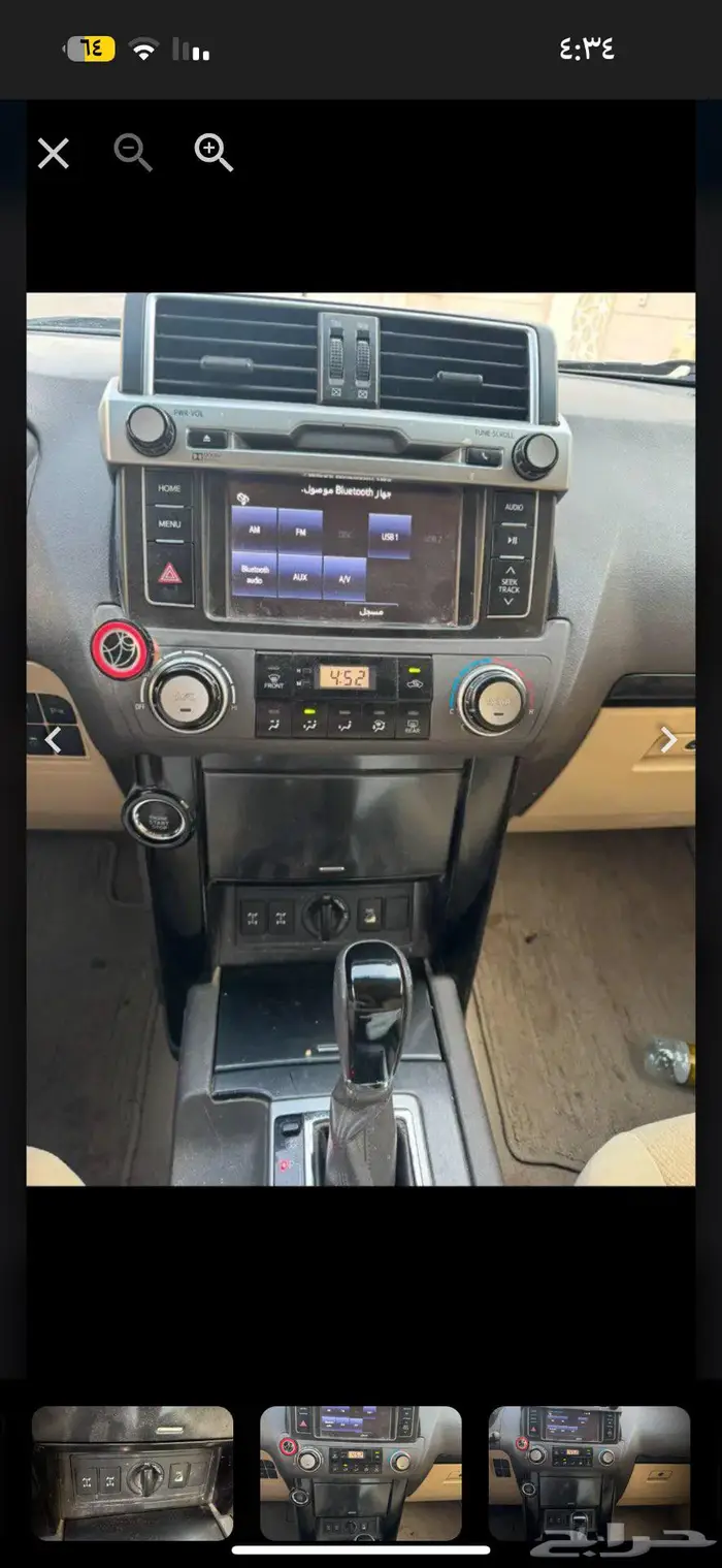 برادو 2016 دوفلك فتحة 6 سلندر سبير علاق 12