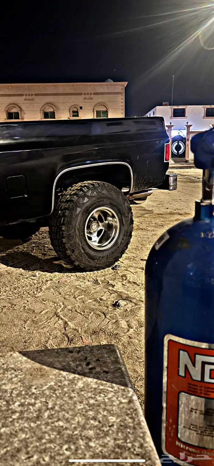 كفرات مقاس 15 حجري مرشال كوري جديده 4