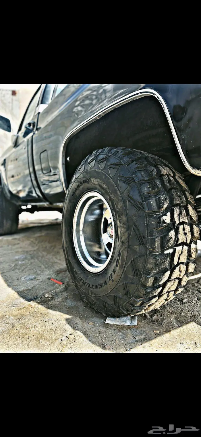 كفرات مقاس 15 حجري مرشال كوري جديده 3