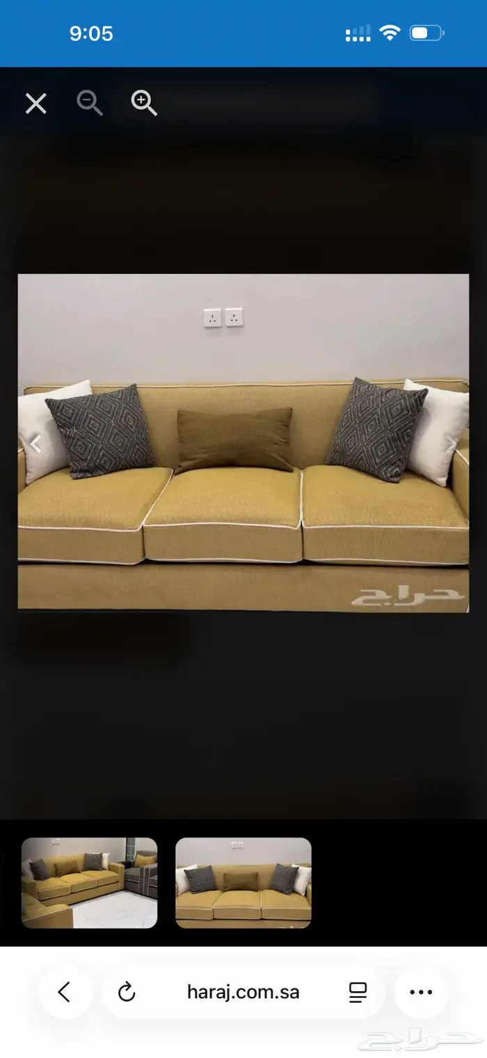 كنب من المطلق للبيع 0