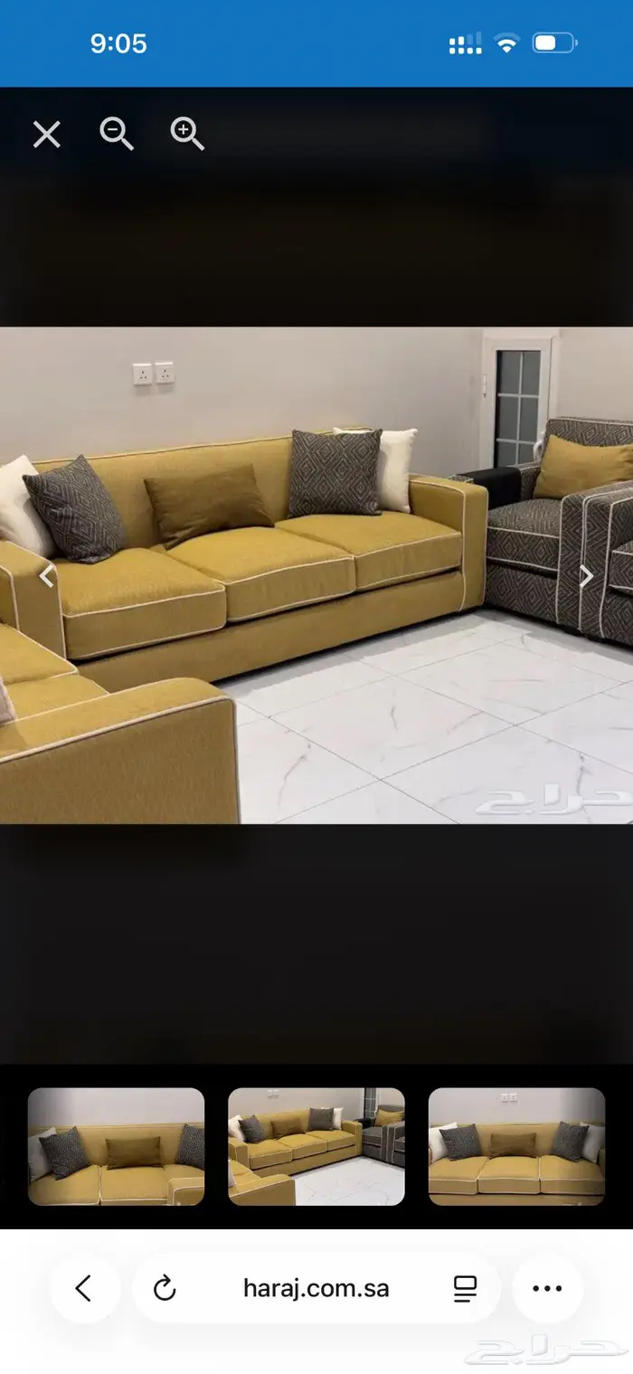 كنب من المطلق للبيع 1