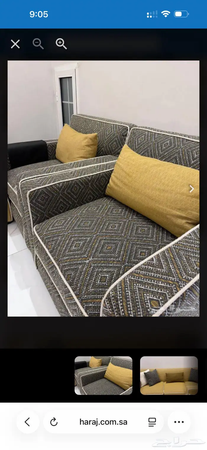 كنب من المطلق للبيع 2