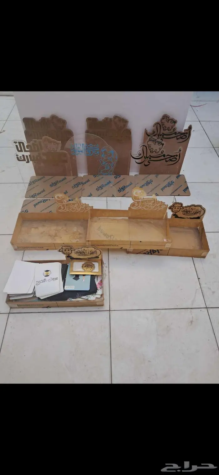 أغراض محل هدايا للبيع 15