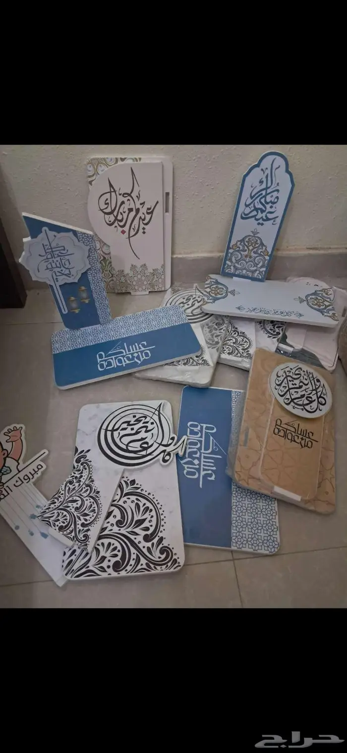 أغراض محل هدايا للبيع 20