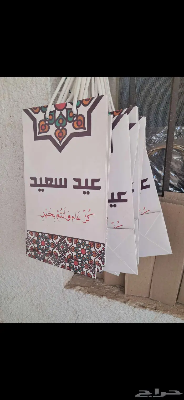 أغراض محل هدايا للبيع 25