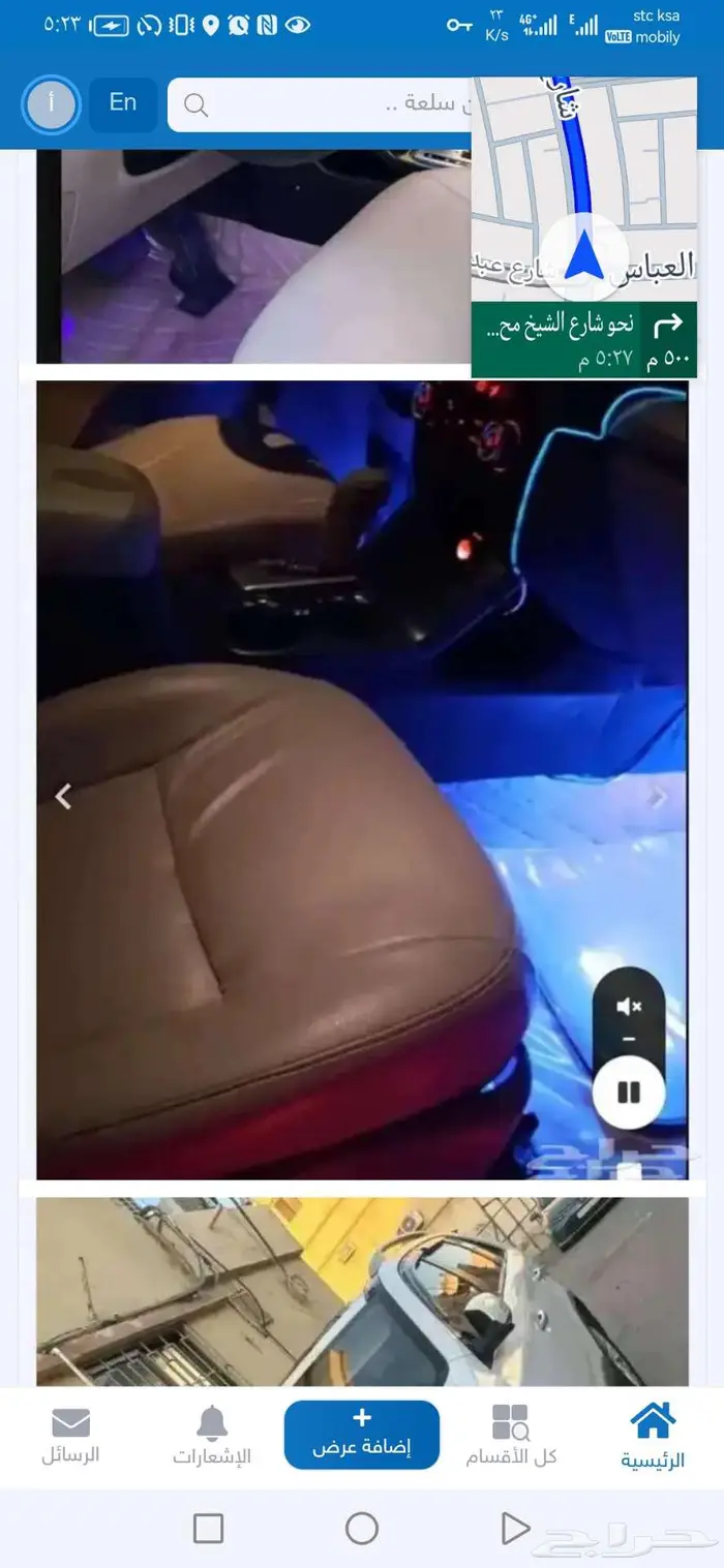 كيا سورينتو 1