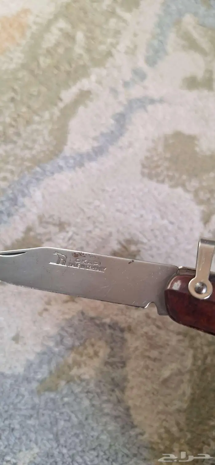 سكين اوكابي الماني اصدار نادر 2