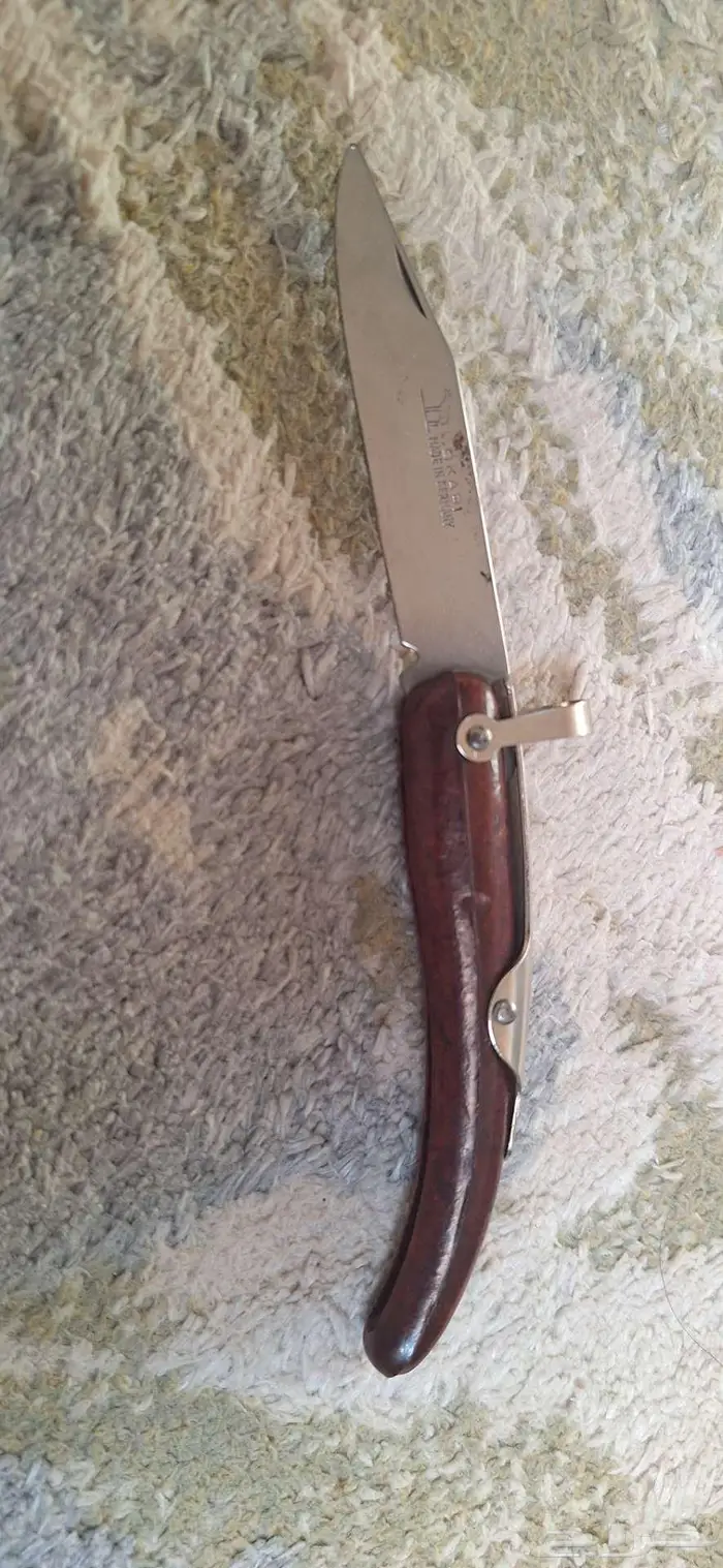 سكين اوكابي الماني اصدار نادر 1