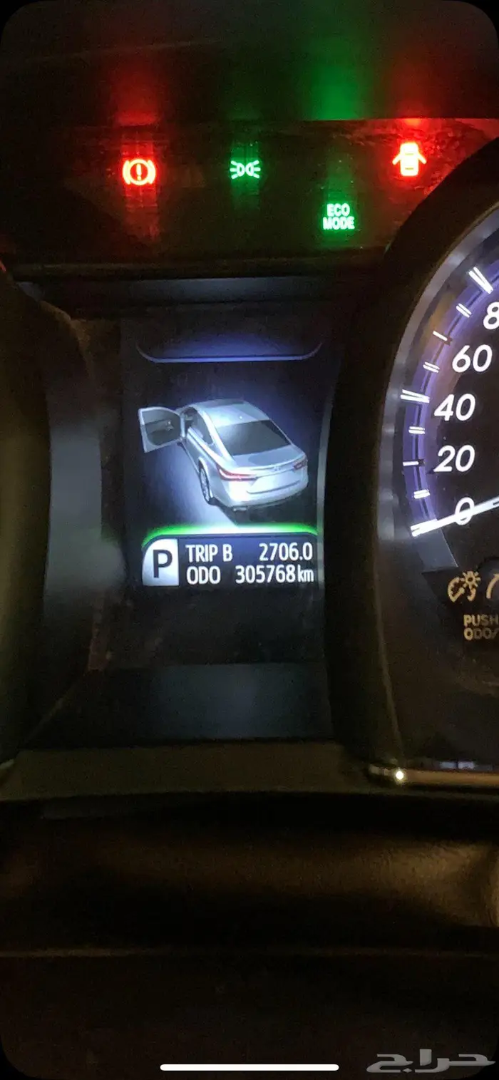 افالون 2016 نص فل 0