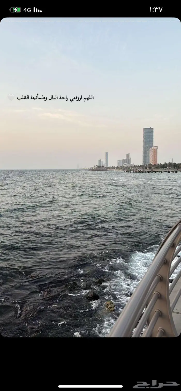 فحص وكشف سيارات قبل الشراء بجدة بمركز فحص معتمد 0