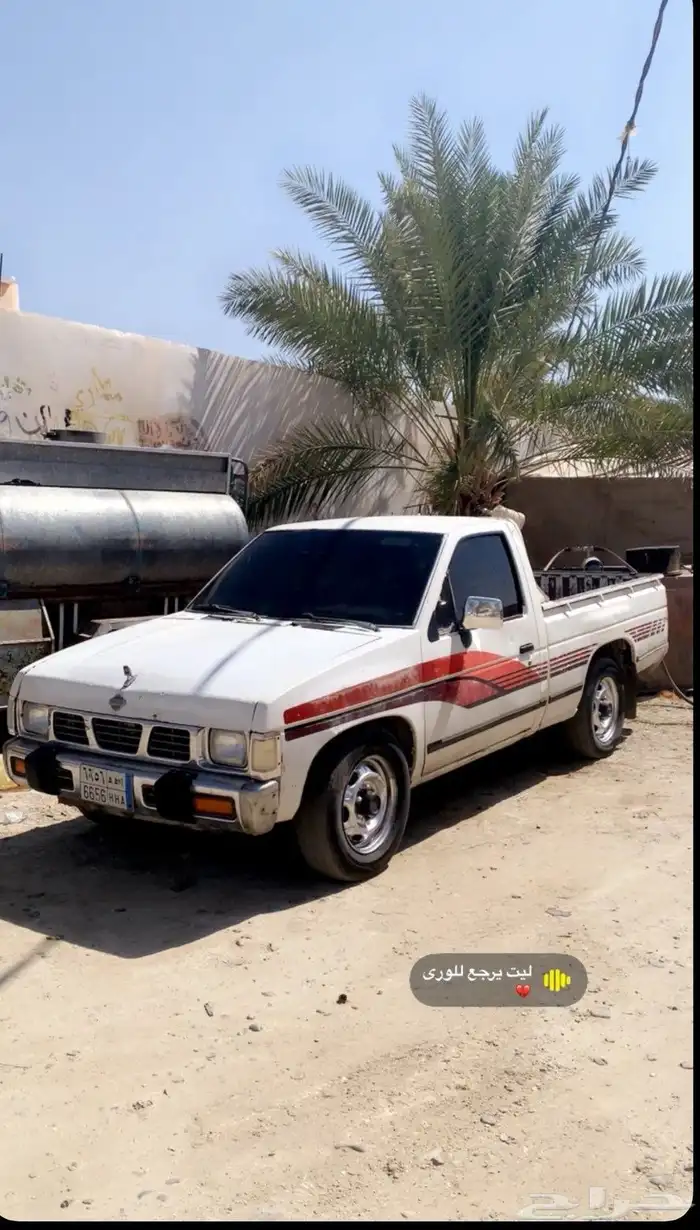 ددسن 1993 شد بلد معاد رفرف يمين 1