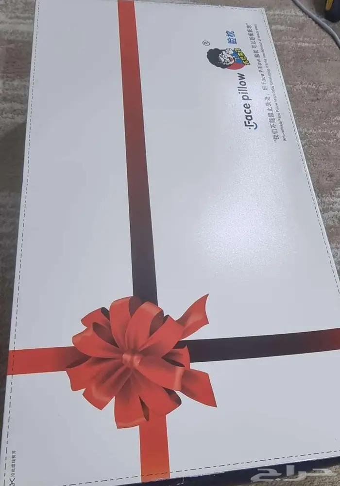 مخده النوم الطبيه 0