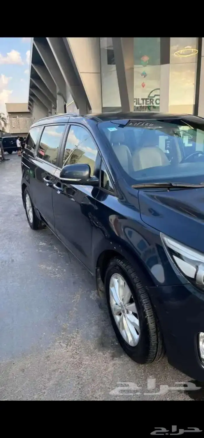 كيا كرنفال 2016 0