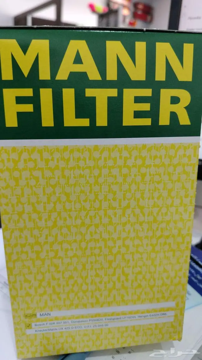 قطع غيار سينوتراك وشكمان 0